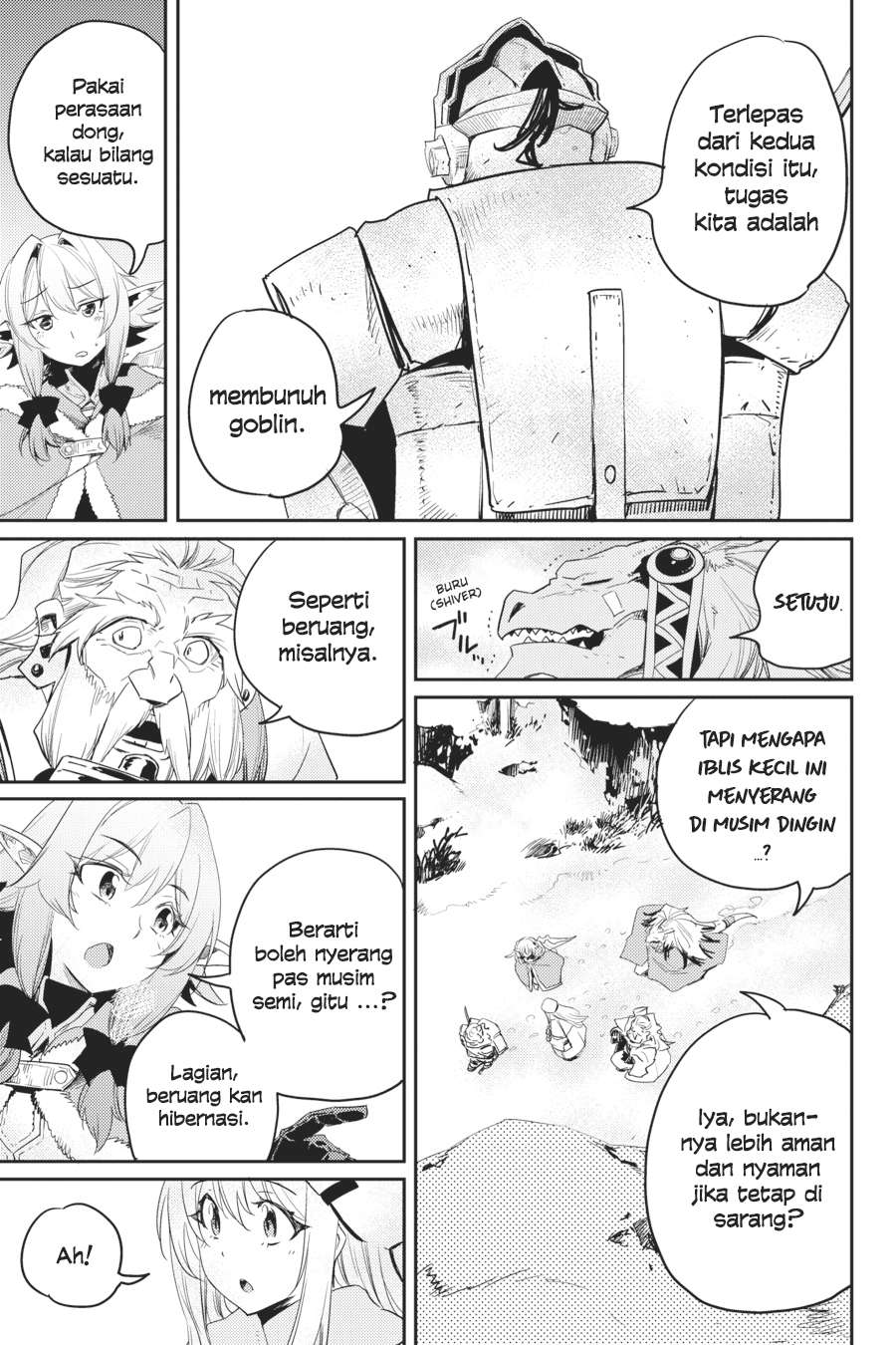 Goblin Slayer — Chapter 41, halaman 17