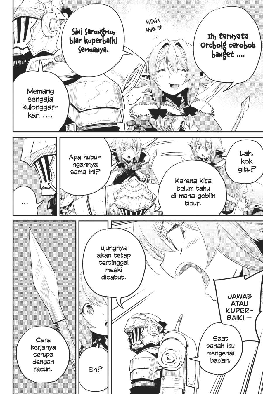 Goblin Slayer — Chapter 41, halaman 20