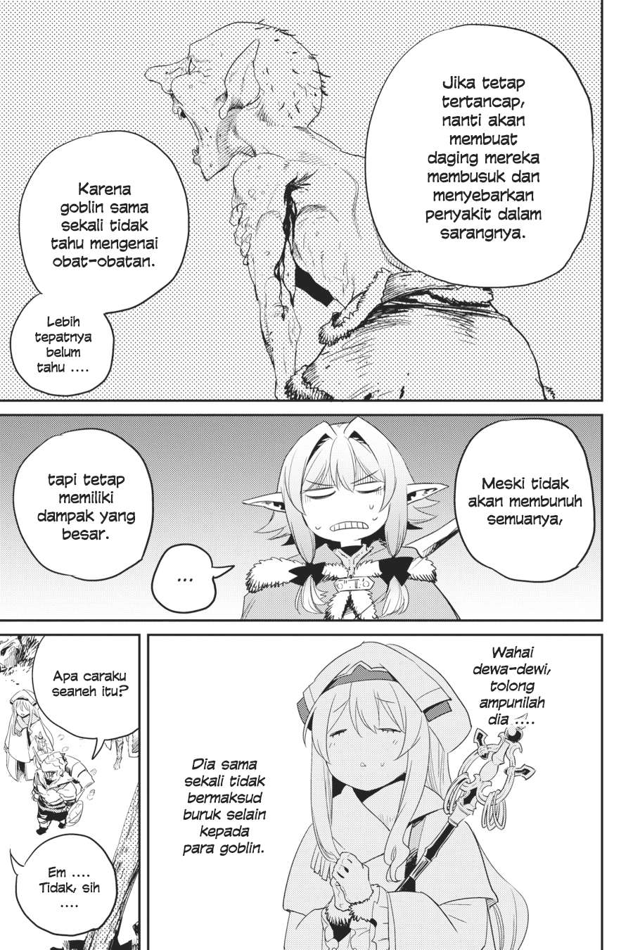 Goblin Slayer — Chapter 41, halaman 21