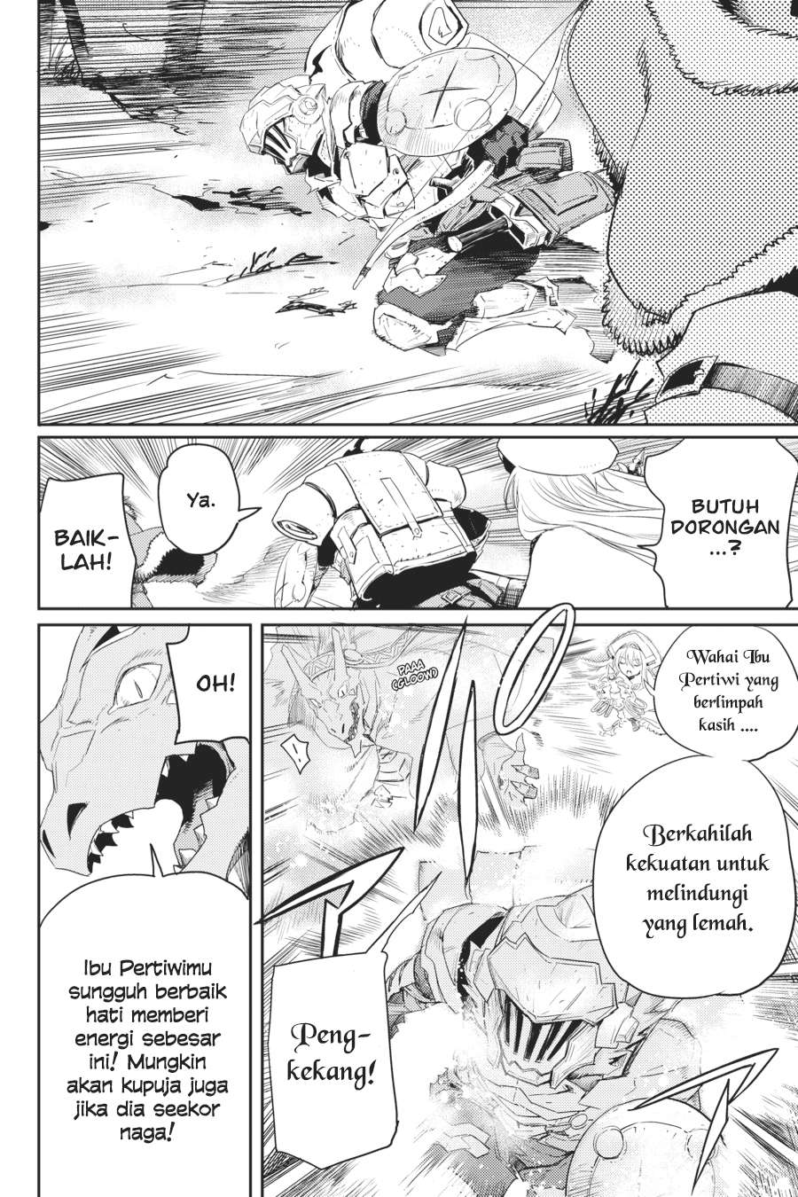 Goblin Slayer — Chapter 41, halaman 24