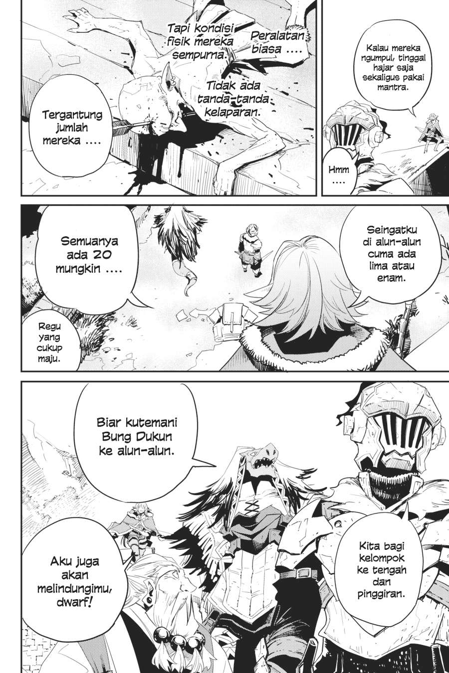 Goblin Slayer — Chapter 41, halaman 32