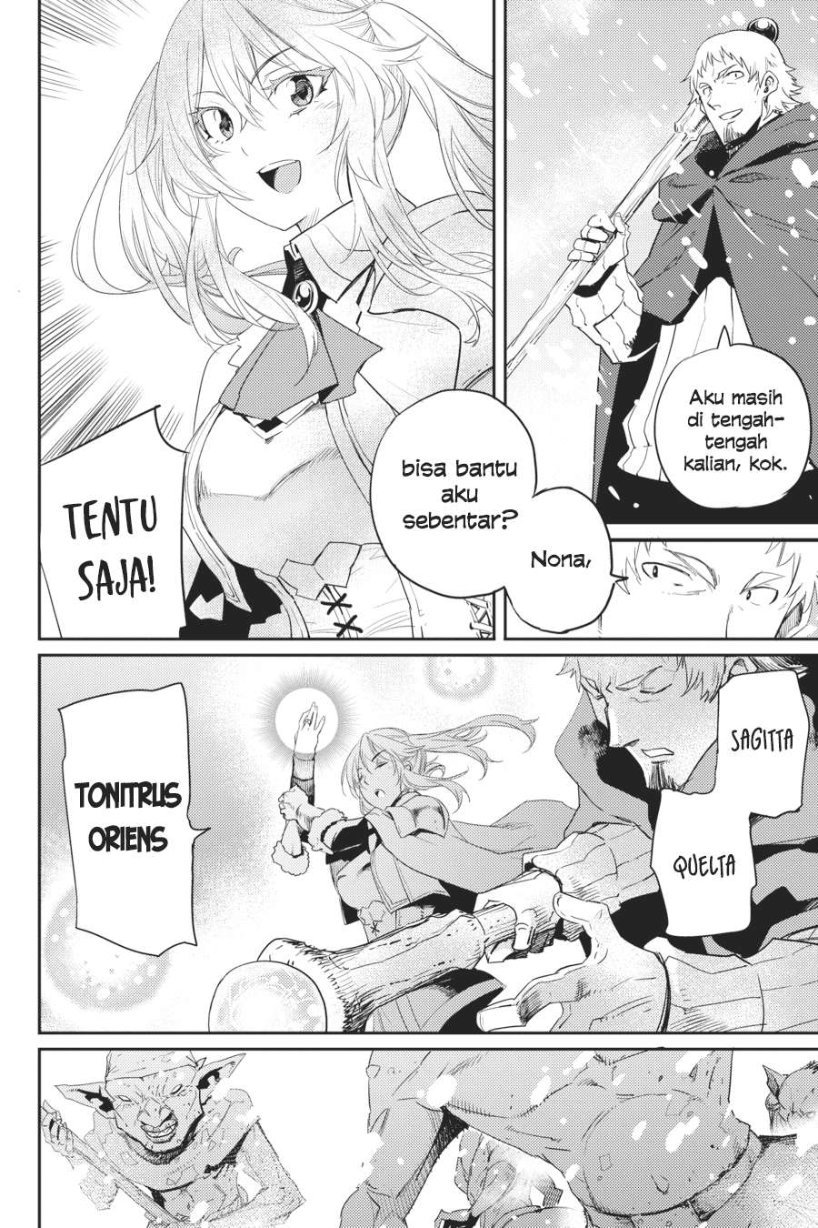 Goblin Slayer — Chapter 41, halaman 6