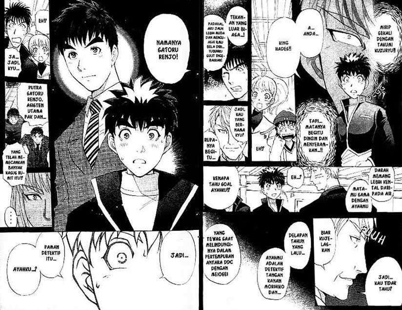 Detective School Q — Chapter 22, halaman 11