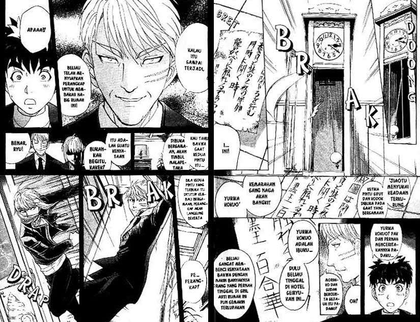 Detective School Q — Chapter 22, halaman 12