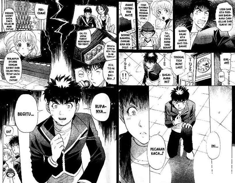 Detective School Q — Chapter 22, halaman 15