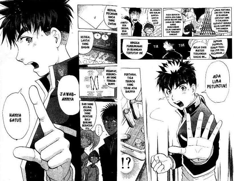 Detective School Q — Chapter 22, halaman 16