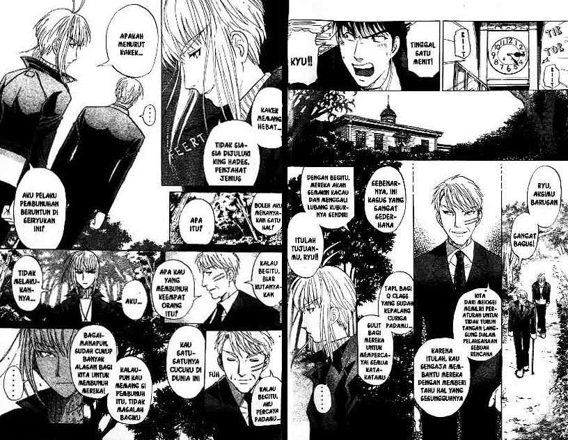 Detective School Q — Chapter 22, halaman 17