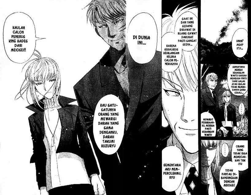 Detective School Q — Chapter 22, halaman 18