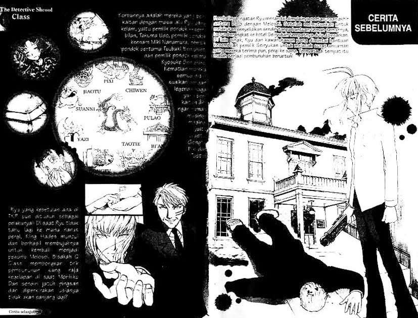 Detective School Q — Chapter 22, halaman 2