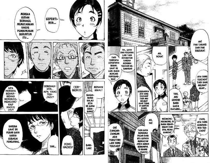 Detective School Q — Chapter 22, halaman 21