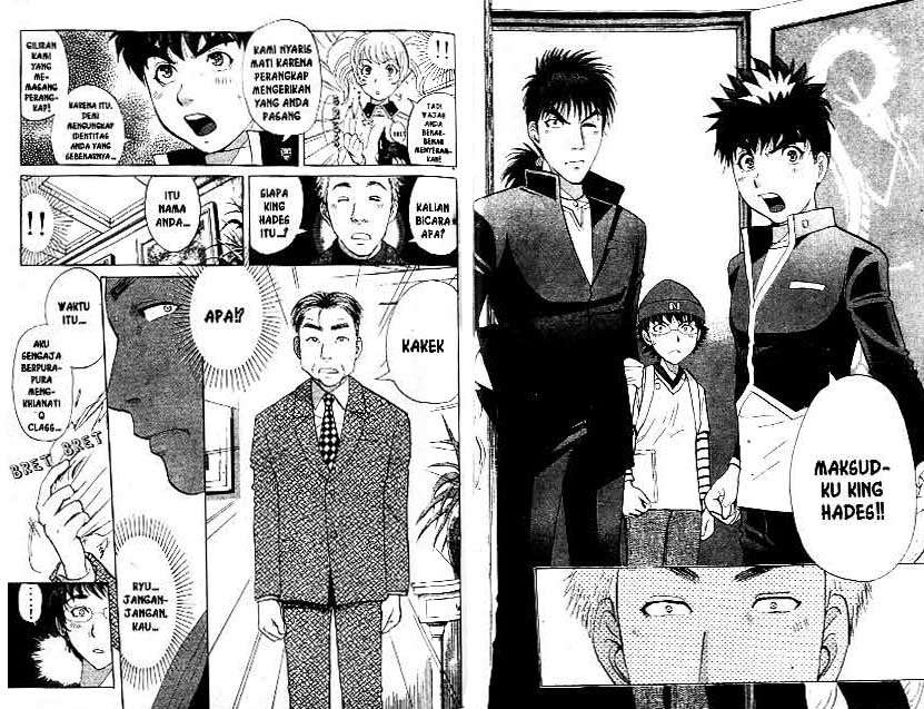 Detective School Q — Chapter 22, halaman 24