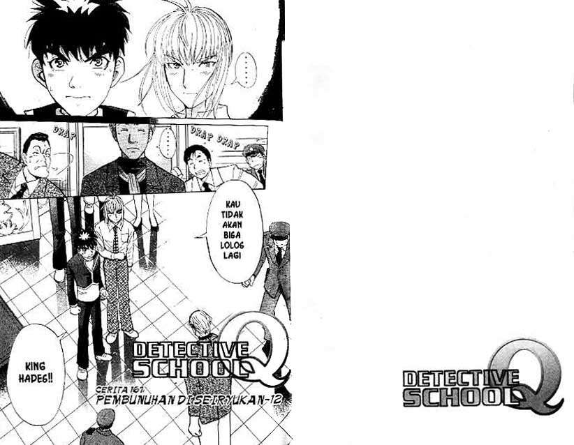 Detective School Q — Chapter 22, halaman 26
