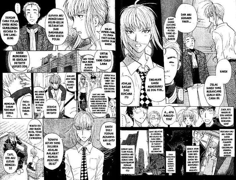 Detective School Q — Chapter 22, halaman 27