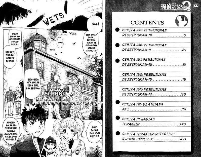 Detective School Q — Chapter 22, halaman 3