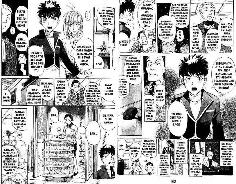 Detective School Q — Chapter 22, halaman 32