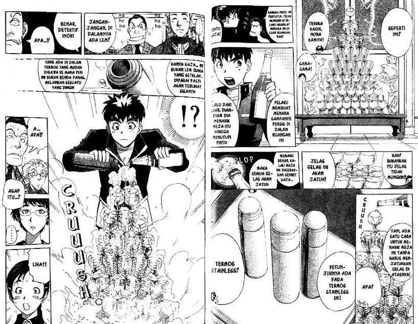 Detective School Q — Chapter 22, halaman 33