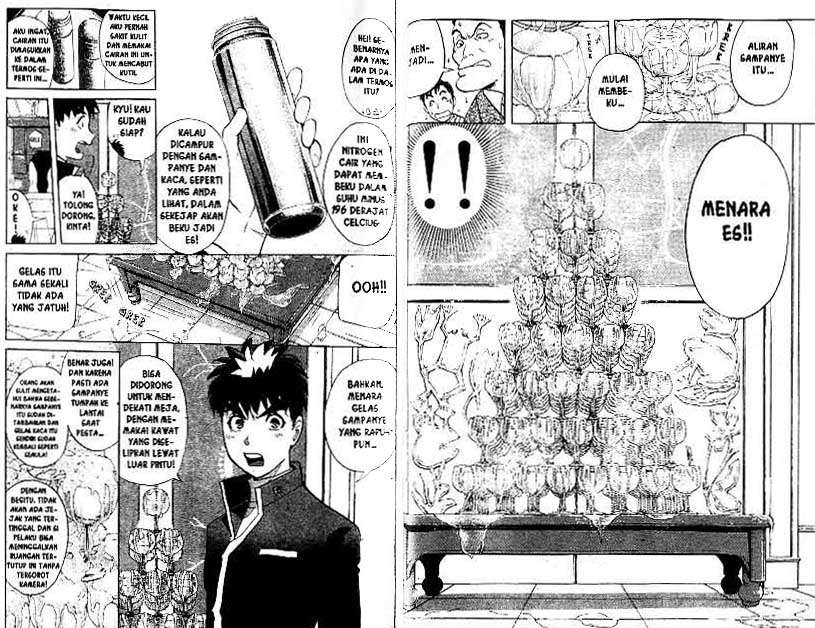 Detective School Q — Chapter 22, halaman 34
