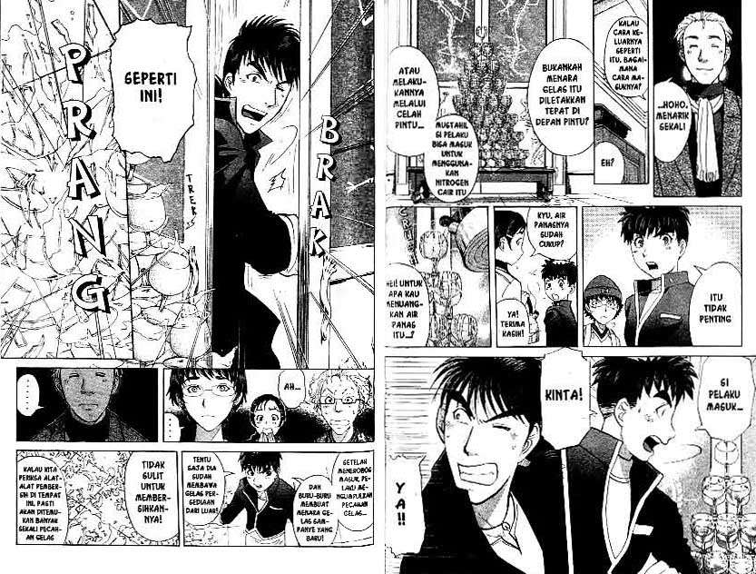 Detective School Q — Chapter 22, halaman 35