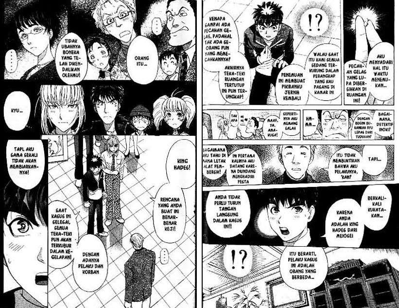 Detective School Q — Chapter 22, halaman 36