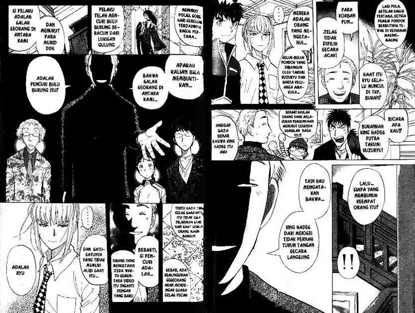 Detective School Q — Chapter 22, halaman 38