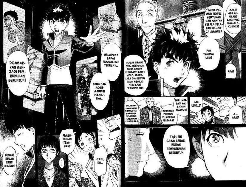 Detective School Q — Chapter 22, halaman 39