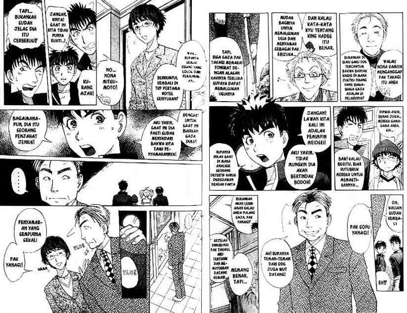 Detective School Q — Chapter 22, halaman 4