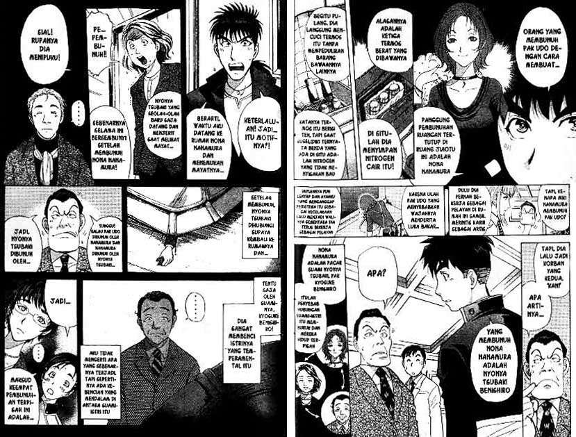 Detective School Q — Chapter 22, halaman 40