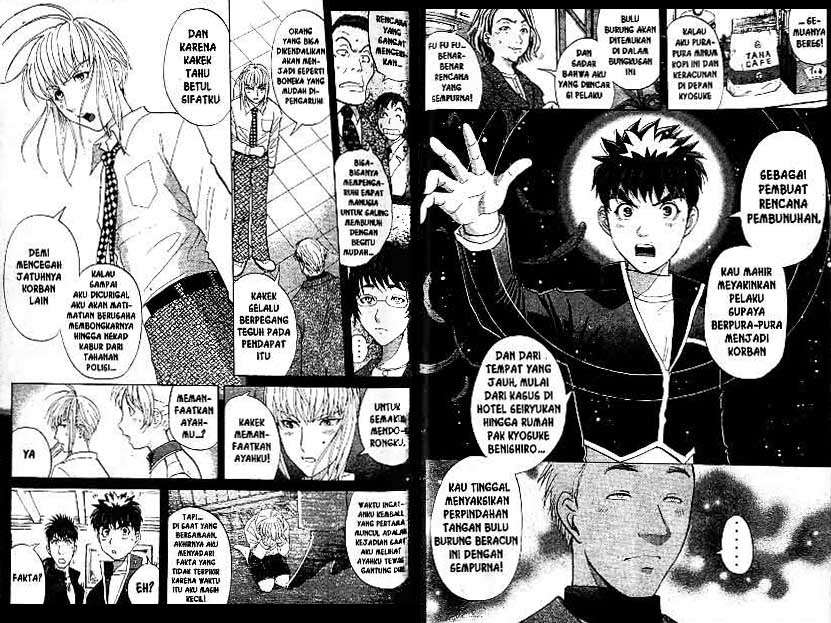 Detective School Q — Chapter 22, halaman 43
