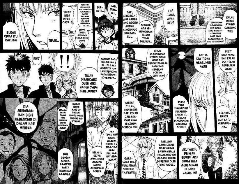Detective School Q — Chapter 22, halaman 44