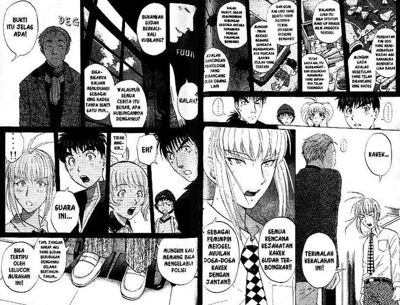 Detective School Q — Chapter 22, halaman 45