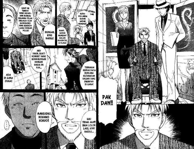 Detective School Q — Chapter 22, halaman 46