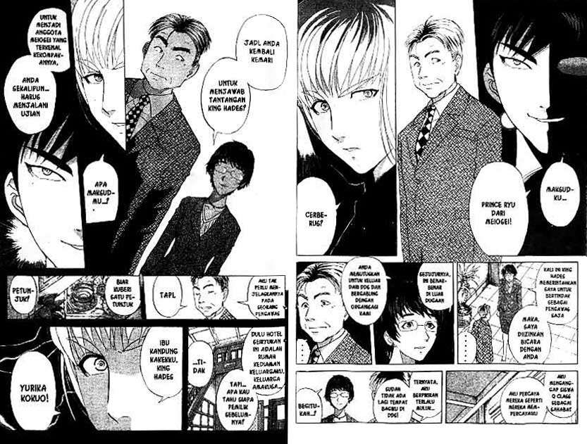 Detective School Q — Chapter 22, halaman 5