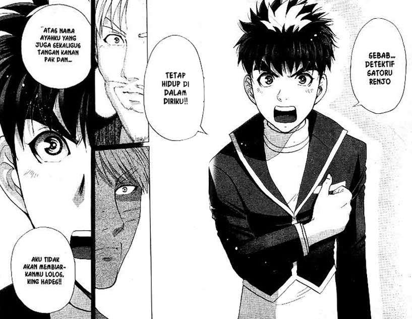 Detective School Q — Chapter 22, halaman 50