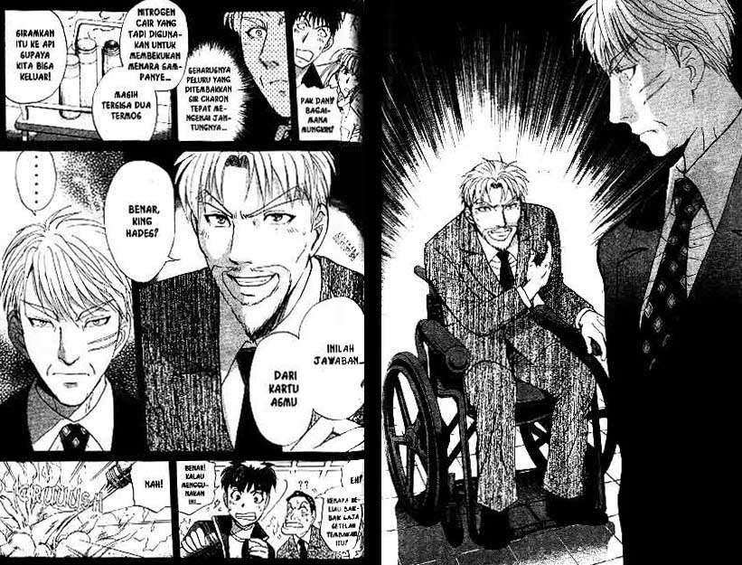 Detective School Q — Chapter 22, halaman 58