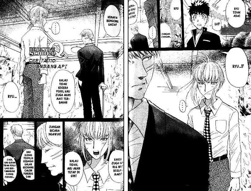 Detective School Q — Chapter 22, halaman 60