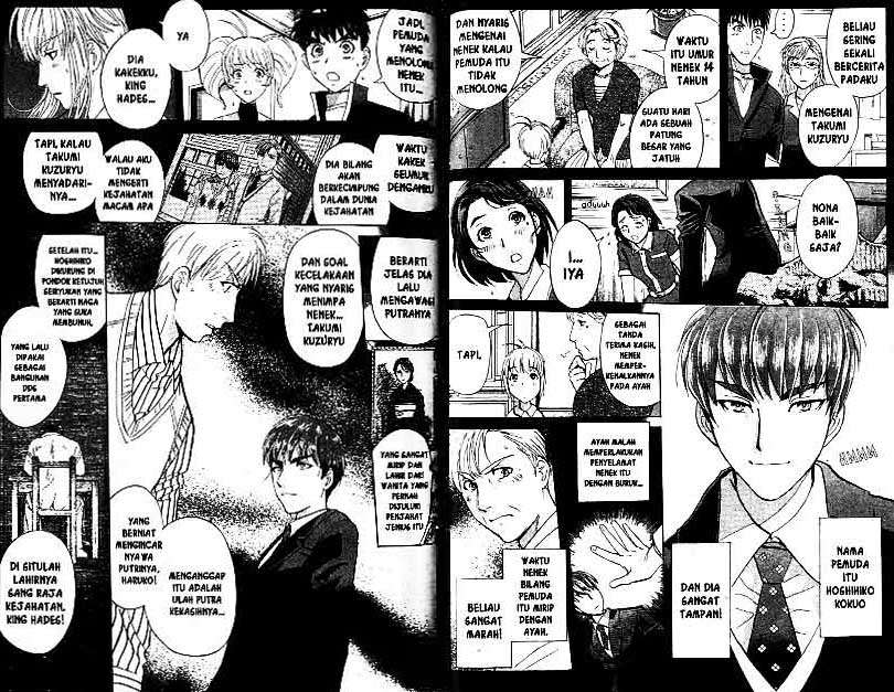 Detective School Q — Chapter 22, halaman 68