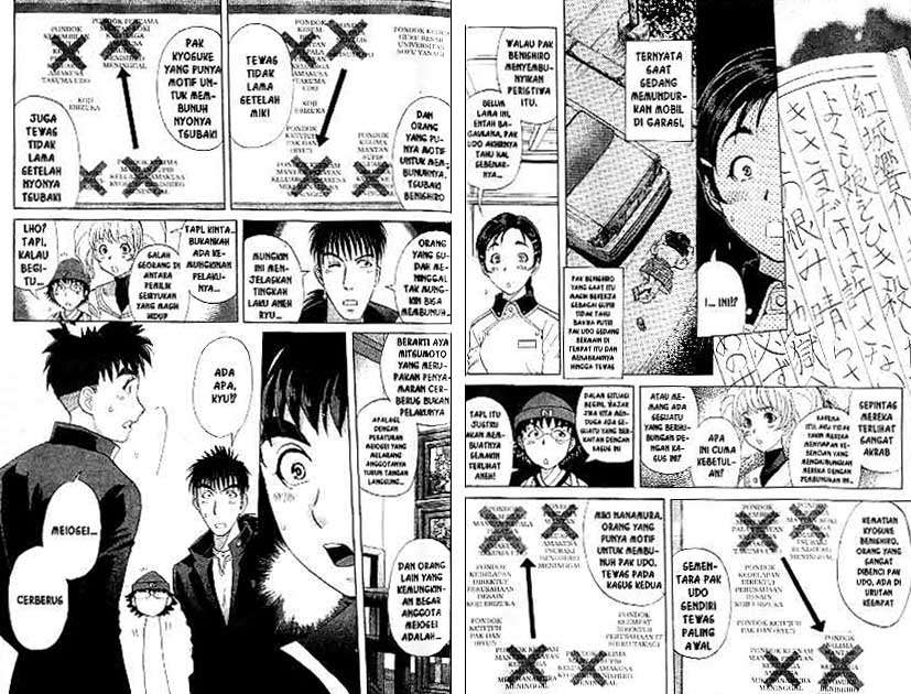 Detective School Q — Chapter 22, halaman 7