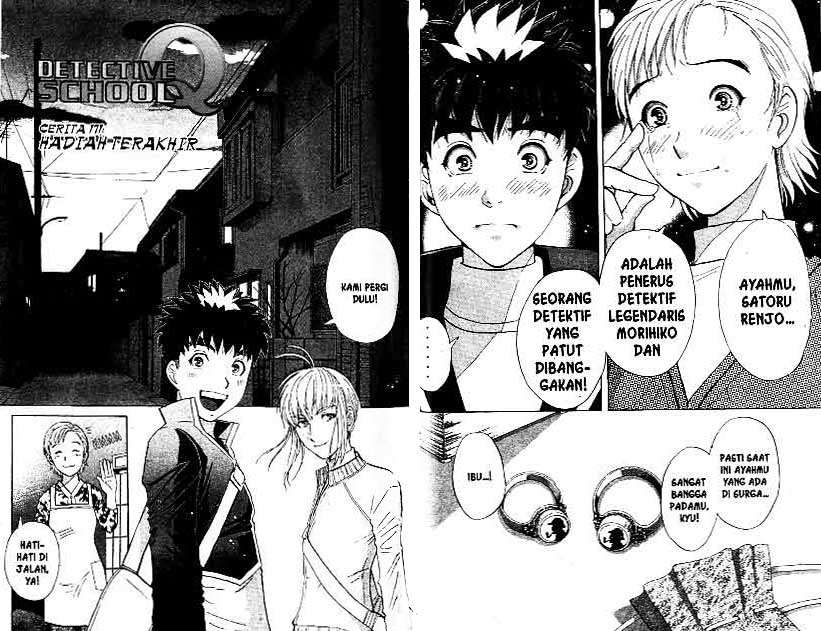 Detective School Q — Chapter 22, halaman 72