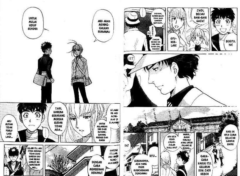 Detective School Q — Chapter 22, halaman 76