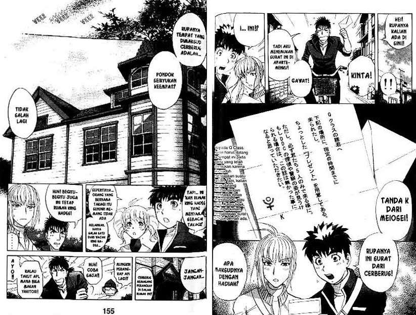 Detective School Q — Chapter 22, halaman 78