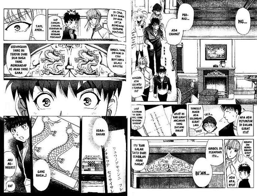 Detective School Q — Chapter 22, halaman 79