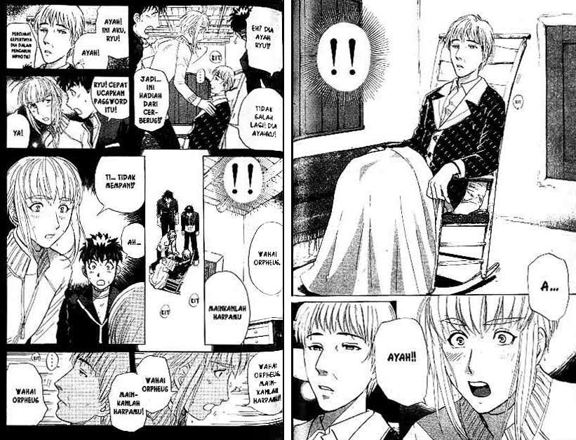 Detective School Q — Chapter 22, halaman 81