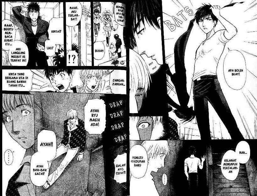 Detective School Q — Chapter 22, halaman 83
