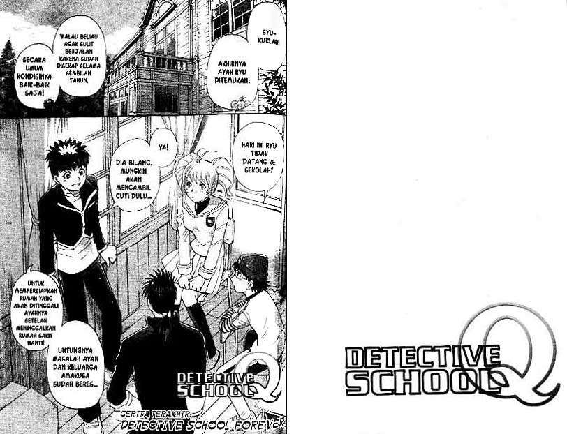 Detective School Q — Chapter 22, halaman 85