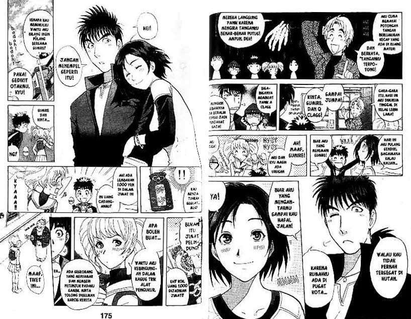 Detective School Q — Chapter 22, halaman 88