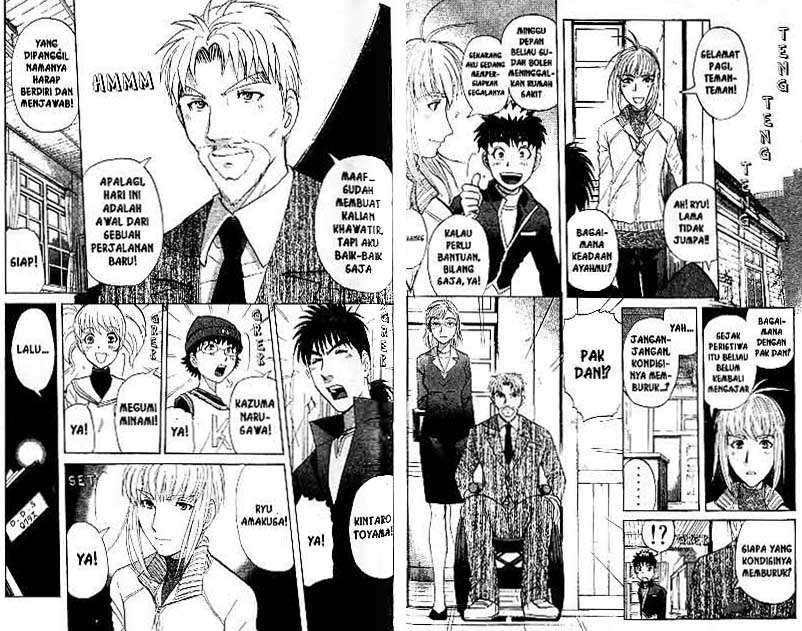 Detective School Q — Chapter 22, halaman 91