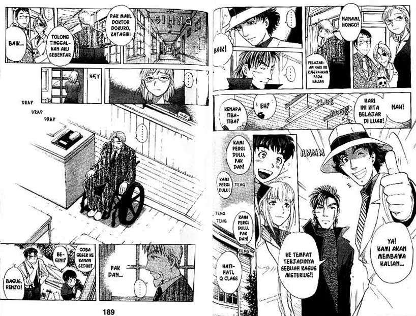 Detective School Q — Chapter 22, halaman 95
