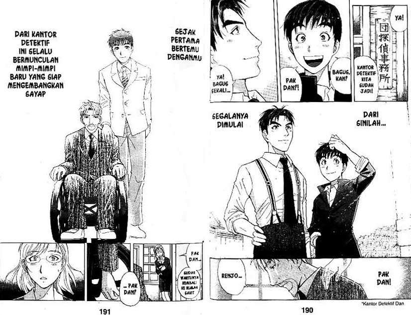Detective School Q — Chapter 22, halaman 96