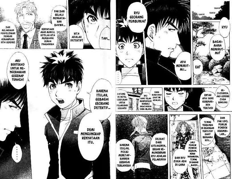 Detective School Q — Chapter 21, halaman 41