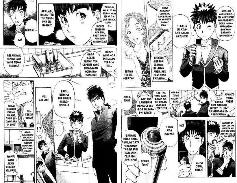 Detective School Q — Chapter 21, halaman 49